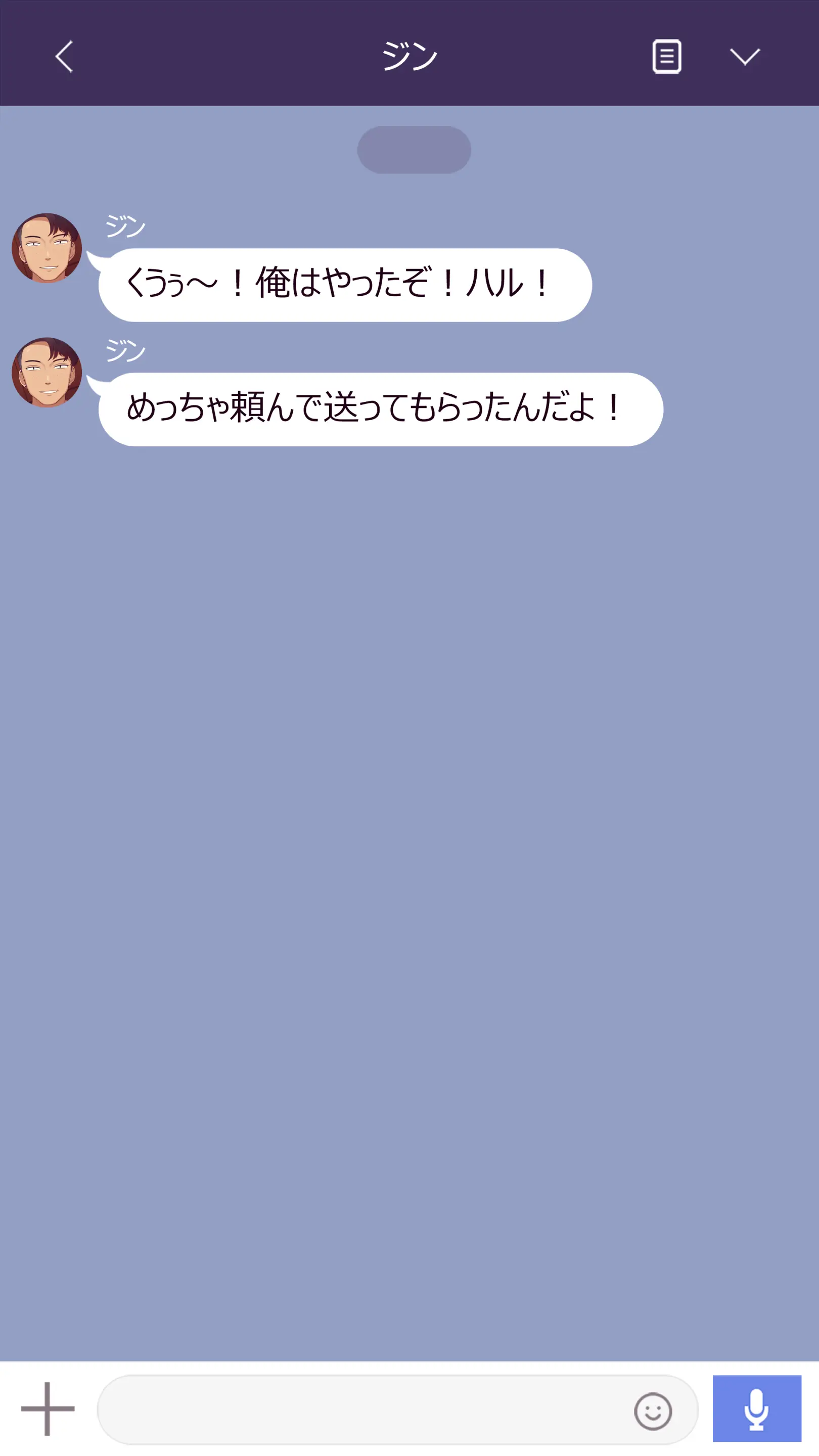 2023-03SET